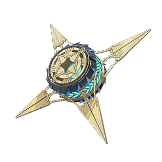 グロリアスライト